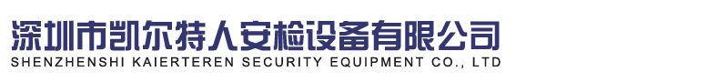 佛山誠(chéng)博建材有限公司
